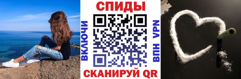 купить наркоту  Тосно  АМФЕТАМИН Розовый 