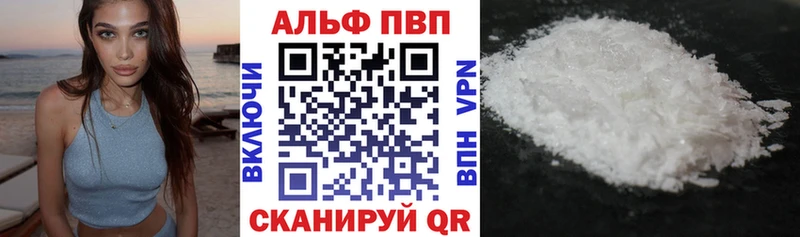 блэк спрут как зайти  Тосно  Alfa_PVP СК КРИС 