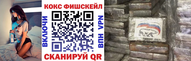 COCAIN Columbia  дарнет шоп  Тосно 