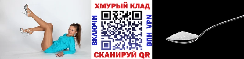 что такое наркотик  Тосно  Героин Heroin 