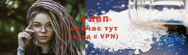круглые Бугульма