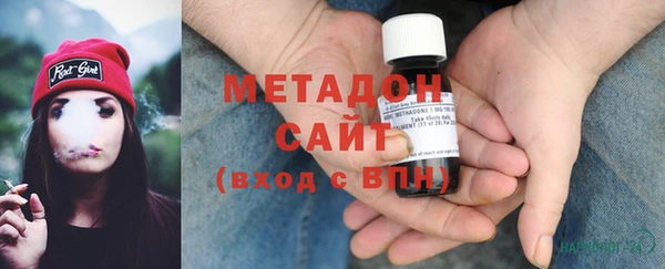 меф VHQ Бронницы