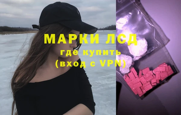меф VHQ Бронницы