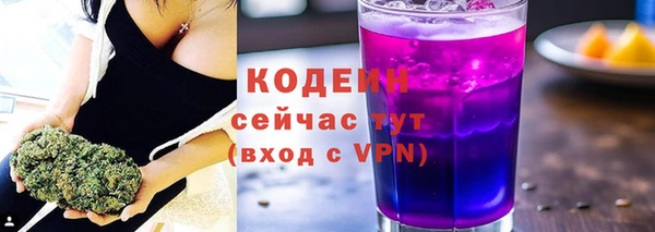 круглые Бугульма