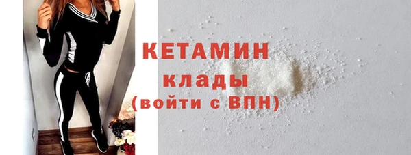 круглые Бугульма