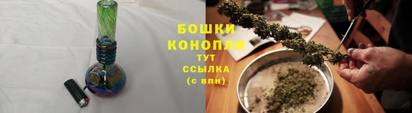 круглые Бугульма