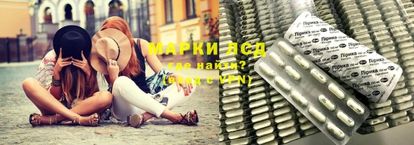 круглые Бугульма