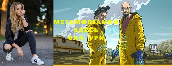 круглые Бугульма
