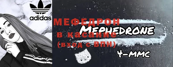марихуана Бородино