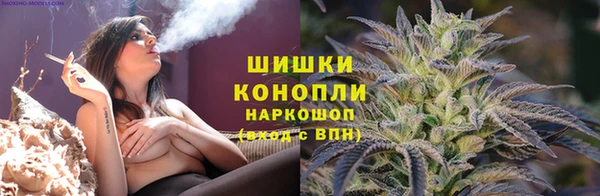 меф VHQ Бронницы